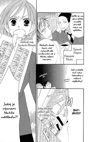 Hyakujuu Kingdom 03 - 02.jpg